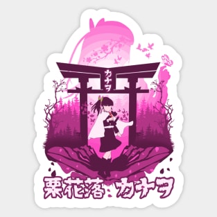 Flat - Tsuyuri Kanao Sticker